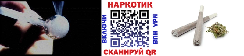 Где продают наркотики Похвистнево ГАШИШ  Alpha-PVP  Галлюциногенные грибы  ЭКСТАЗИ  Cocaine  Меф мяу мяу  Марихуана 