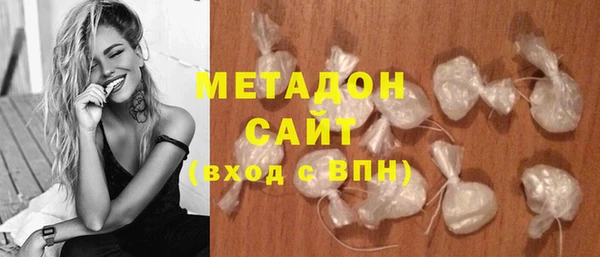 каннабис Михайловка