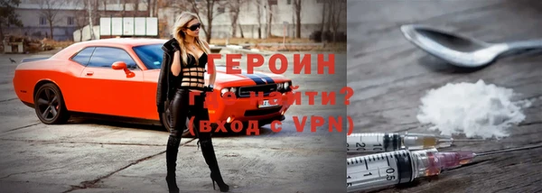 каннабис Михайлов