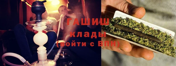 каннабис Михайлов