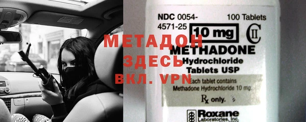 каннабис Михайлов