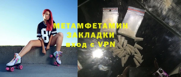 каннабис Михайлов