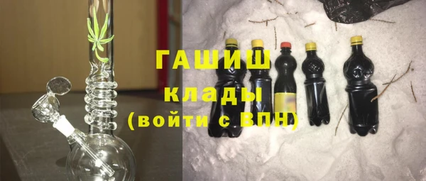 каннабис Михайлов