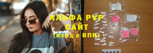 каннабис Михайлов