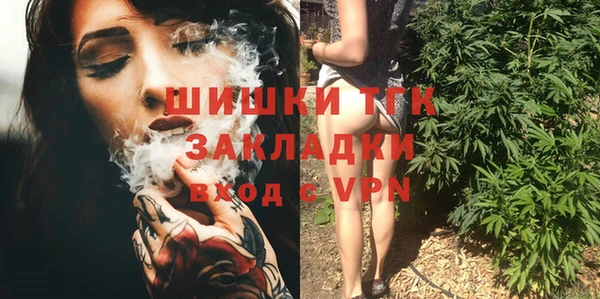 каннабис Михайлов