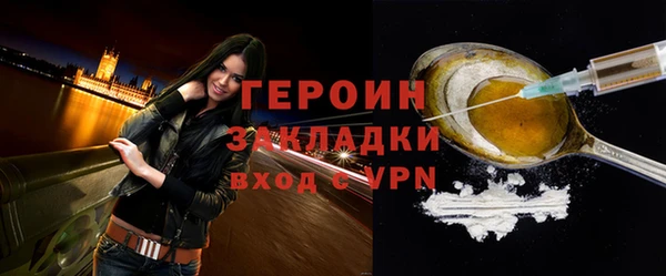 каннабис Михайлов