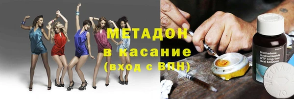 каннабис Михайловка