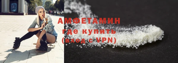 каннабис Михайлов