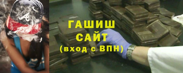 каннабис Михайловка