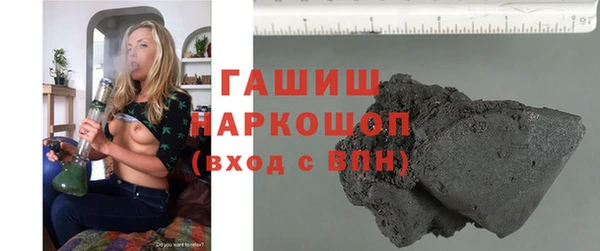 каннабис Михайлов