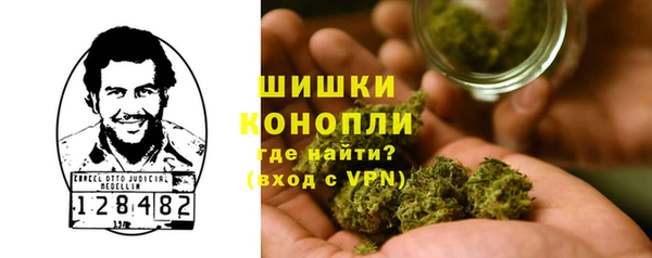синтетический гашиш Михайловск