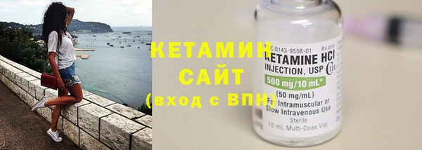 каннабис Михайловка
