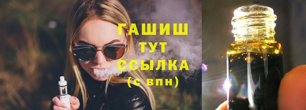каннабис Михайлов