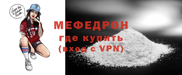 каннабис Михайловка
