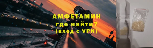 синтетический гашиш Михайловск