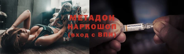 a pvp Новый Уренгой