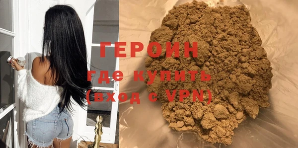 каннабис Михайловка