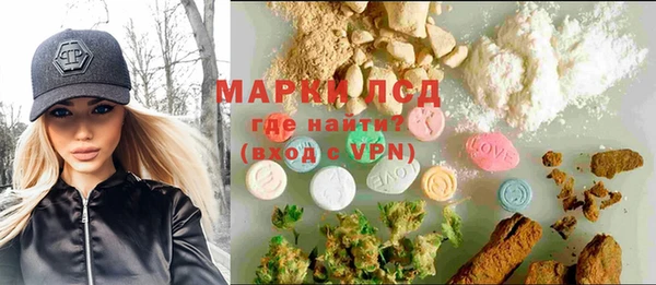 каннабис Михайловка