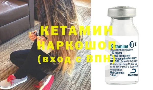 каннабис Михайловка