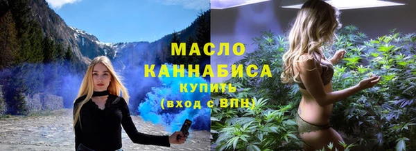 каннабис Михайлов