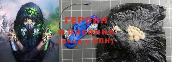 каннабис Михайловка