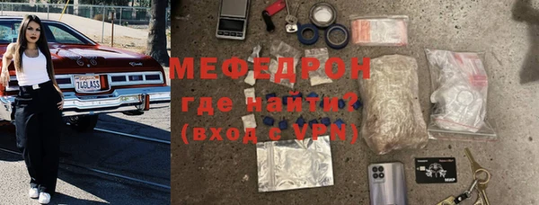 синтетический гашиш Михайловск
