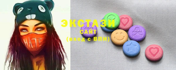 каннабис Михайловка