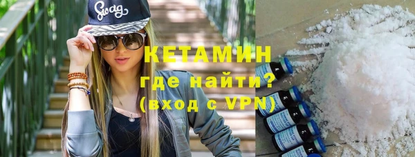 каннабис Михайлов