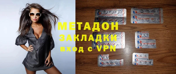 каннабис Михайловка