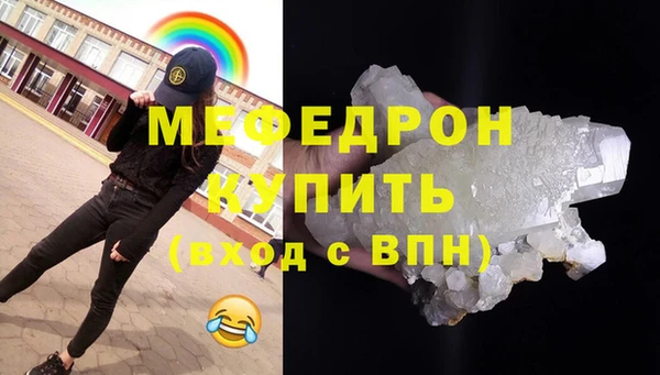 синтетический гашиш Михайловск