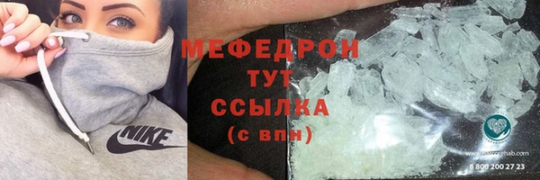 каннабис Михайловка
