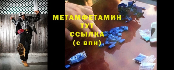 каннабис Михайлов