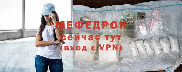 синтетический гашиш Михайловск