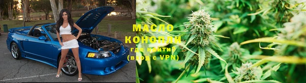 каннабис Михайлов