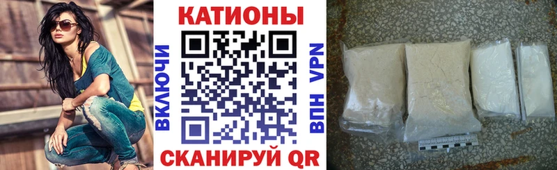Меф mephedrone  Похвистнево 